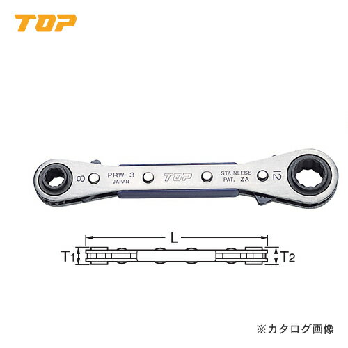 Socket Wrench - トップ工業 TOP 4サイズ板ラチェットレンチ PRW-2