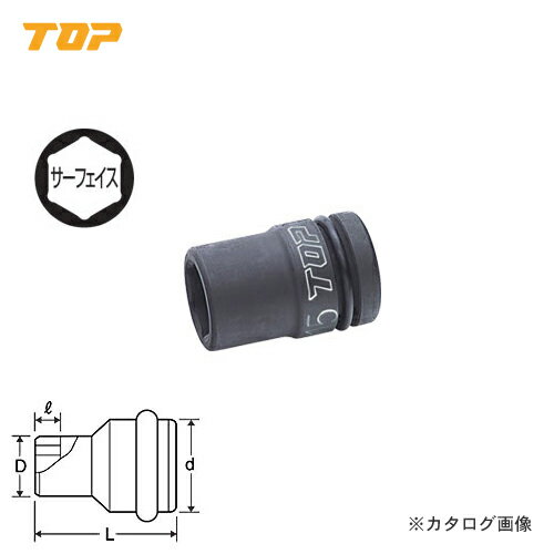トップ工業 TOP 1/2”インパクト用ソケット(差込角12.7mm) PT-430