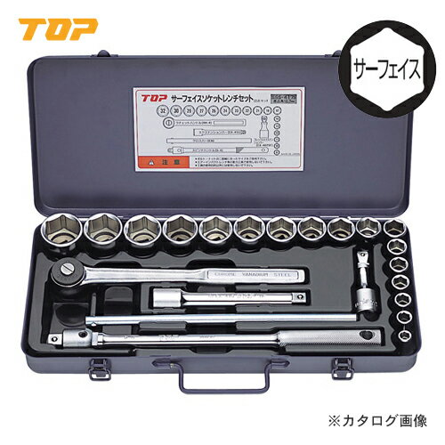 楽天市場】ソケットレンチセット topの通販 楽天市場】ソケットレンチセット topの通販