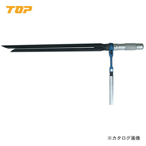 トップ工業 TOP ボイド管ラチェット VR-450