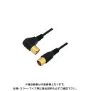 タスコ TASCO 4K8K対応2CFB同軸ケーブルL/S型1m TA877LS2-1M