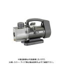 【空調市2025】TASCO タスコ TA150SC タイマー付真空ポンプ TA150SC