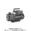 TASCO タスコ オイル逆流防止弁付高性能ツーステージ真空ポンプケースセット(TA150ES) TA150XF-B