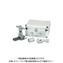【空調市2025】TASCO タスコ TA55AHT-2 アルミ製クイックハンドル式フレアツールセット スライドロック対応 TA55AHT-2