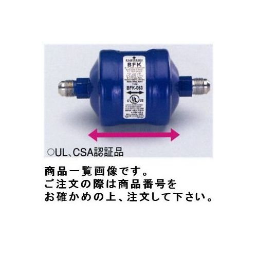 タスコ TASCO TA282FA-3 ヒートポンプ用ドライヤー3/8FL