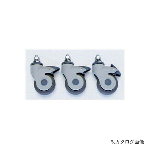  TASCO TA515E-75 TA515E1ѥ㥹 (3)