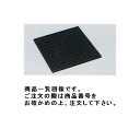 タスコ TASCO TA977VS-30 防振ゴム (300X300) 厚10mm(4)