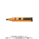 タスコ TASCO TA457A 低圧用検電器