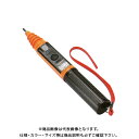 タスコ TASCO TA457C 交流用高低圧検電器