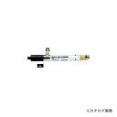 タスコ TASCO TA478AA-5 エアークーラー