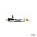 タスコ TASCO TA478AB-1 エアークーラー (制御盤用)