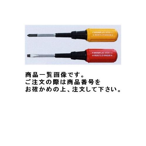 【メーカー】●（株）イチネン TASCO【仕様】●先端（mm）：マイナス 5.5×0.7●軸長×全長（mm）：100×200●マグネット入【ご注意】TASCO製品には、他メーカー製品を自社（TASCO）ブランドとして販売されている商品がござ...