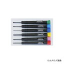 タスコ TASCO TA737SF 精密ドライバーセット