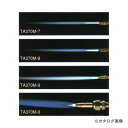 【メーカー】 ●（株）イチネン TASCO 【仕様】 ●TA370M用 【関連商品】 タスコ TASCO TA370E-35 ボンベカバー (47L用) タスコ TASCO TA370KS ボンベスタンド タスコ TASCO TA370M-16 溶接火口No.4 タスコ TASCO TA370M-20 2口チップ タスコ TASCO TA370M-21 2口チップ タスコ TASCO TA370M-22 シャワーチップ タスコ TASCO TA370M-3 カートリッジボンベバルブ タスコ TASCO TA370M-5 ホースバーナーアッセンブリー タスコ TASCO TA370M-6 溶断火口 タスコ TASCO TA370M-7 溶接火口0