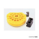 タスコ TASCO TA515EK-7 TA515EK用シュー・ガイドセット7/8