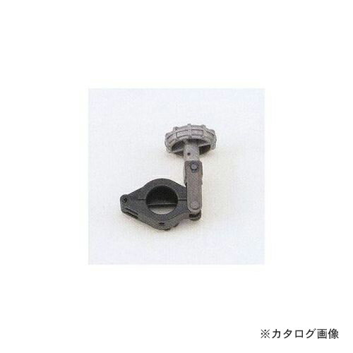タスコ TASCO TA550FR-10 クランプ