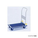 タスコ TASCO TA821A ポータブル運搬車