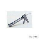 タスコ TASCO TA906GB シリコーンガン