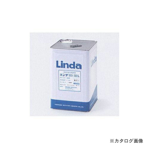 タスコ TASCO TA912SE 流出油処理剤