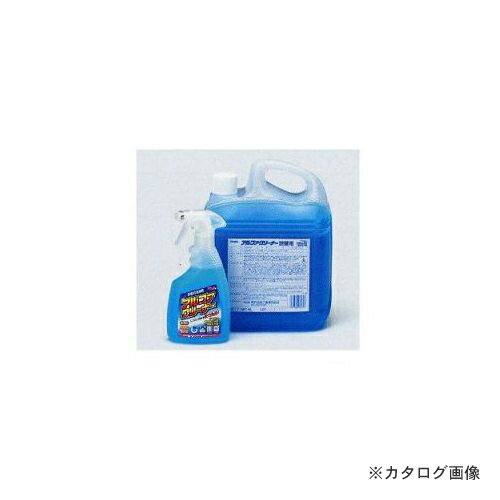 タスコ TASCO TA916YB 多目的洗浄剤4Lつめ替え用
