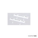 タスコ TASCO TA978SL エアコン風向調整板 (スリットタイプ)