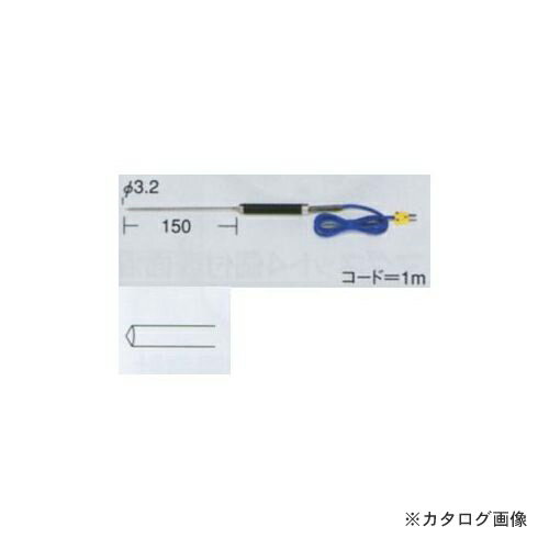 タスコ TASCO TA410F-72 突き刺しセンサー