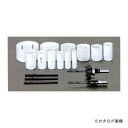 タスコ TASCO TA653RC バイメタルホールソーキット (一般設備用)