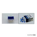 タスコ TASCO TA855NR-2 差込み型コネクター