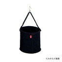 タスコ TASCO TA873AD-10 電工バケツ (工具差付) 300φ
