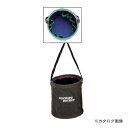 タスコ TASCO TA873AD-7 電工バケツ (工具差付) 200φ