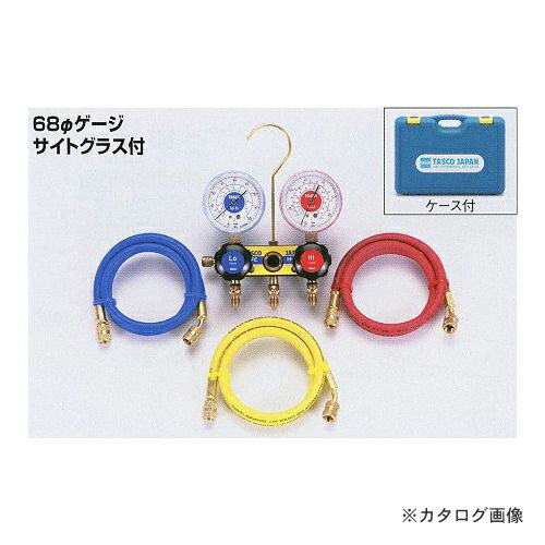 タスコ TASCO TA120T-1 サイトグラス付ゲージマニホールド