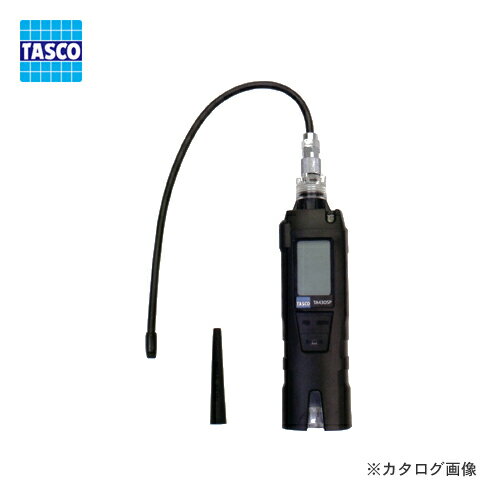 タスコ TASCO フロンガスリークテスター TA430SP