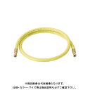 【空調市2025】TASCO タスコ TA132TB-1.5M 両端3/8金具 大口径ビッグチャージホース1.5m TA132TB-1.5M(4)