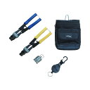 タスコ TASCO エフ-1 工具セット φ6.35-15.88用 TA240FT-25S