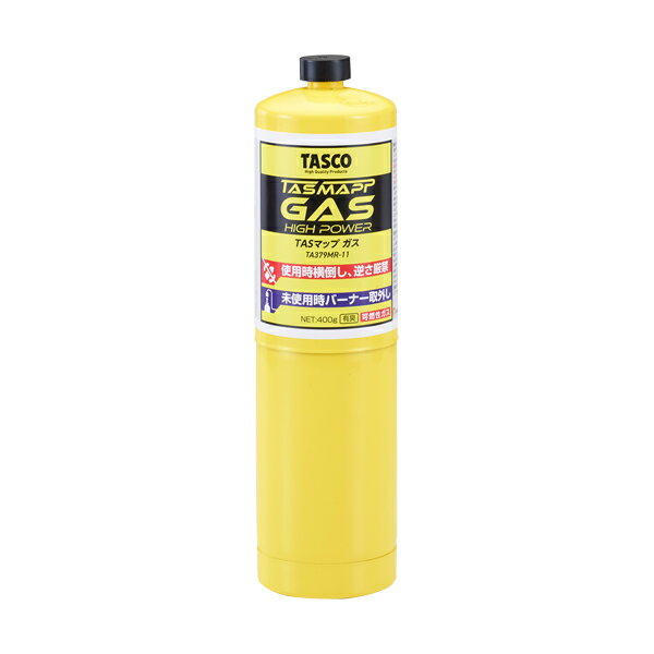 TASCO タスコ プロピレンガスボンベ TA379MRシリーズ専用 TA379MR-11