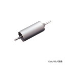 ユニカ 単機能コアドリルE&S 振動用 VCタイプ SDSシャンク 75mm ES-V75SDS