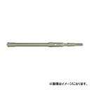 ユニカ 吸塵ドリルシステム QビットUX 六角軸シャンク QHX20.0×340(4)