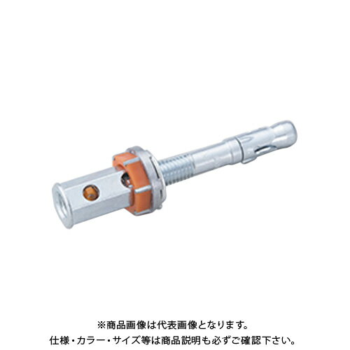 ˥ unika ӥå R-NUT BGRסʥ˥ 20 BGR-3070M