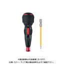 ベッセル VESSEL 電ドラボール No.220USB-1(+2×100付属) 220USB-1