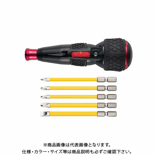 ベッセル VESSEL 電ドラボール No.220USB-5(ビット5本付属) 220USB-5