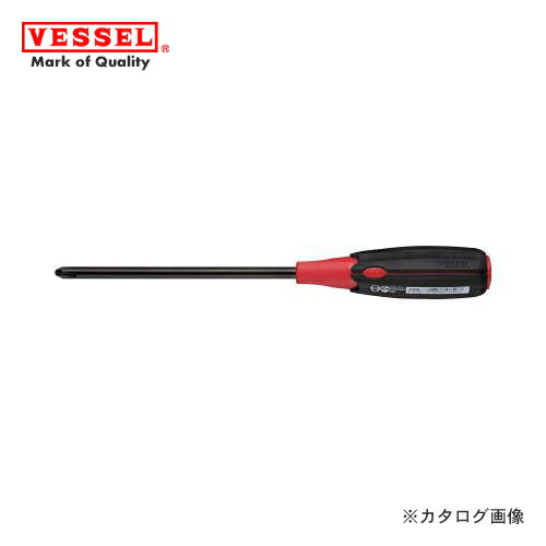 ベッセル VESSEL スーパークッションドライバー (マグネット入り) 700(＋)2×150 700-2-150