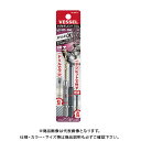 ベッセル VESSEL ネジはずしビットスリム M5〜M6 NEJ-5