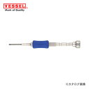 ベッセル VESSEL 精密ドライバー (-)3.5 TD-51-3.5