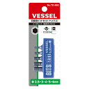 ベッセル VESSEL 交換ビットセット TD-BS2