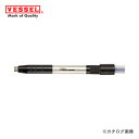 ベッセル VESSEL エアーマイクログラインダー チャック内径φ3mm 55000rpm GT-MG55S
