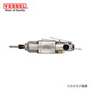 ベッセル VESSEL エアードライバー 衝撃式 普通ネジ径(6〜8mm) GT-S6.5D