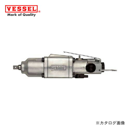 ベッセル VESSEL エアーインパクトレンチダブルハンマー(普通ボルト径6〜8mm) GT-S65W