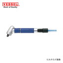 ベッセル VESSEL エアーマイクログラインダー チャック内径φ3mm 35000rpm(ソフトグリップ) GT-MG35-12CC