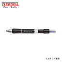 ベッセル VESSEL エアーマイクログラインダー チャック内径φ3mm 55000rpm GT-MG55SR