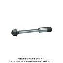 イズミ IZUMI パンチャー 角パンチ用ボルト(小)(K27未満) (T117013401-F00)